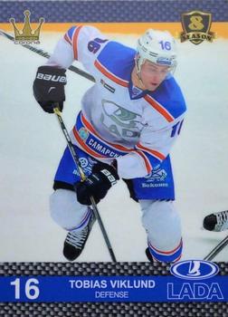 2016-17 Corona KHL 8th Season (unlicensed) #179 Tobias Viklund Front