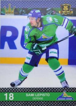 2016-17 Corona KHL 8th Season (unlicensed) #269 Sami Lepisto Front