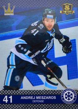 2016-17 Corona KHL 8th Season (unlicensed) #303 Andrej Meszaros Front