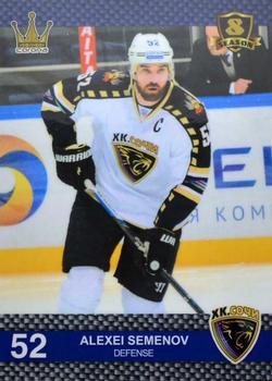 2016-17 Corona KHL 8th Season (unlicensed) #366 Alexei Semenov Front