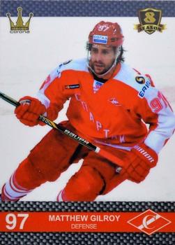 2016-17 Corona KHL 8th Season (unlicensed) #375 Matthew Gilroy Front