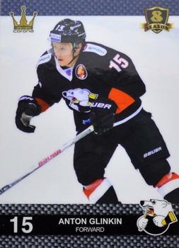 2016-17 Corona KHL 8th Season (unlicensed) #427 Anton Glinkin Front