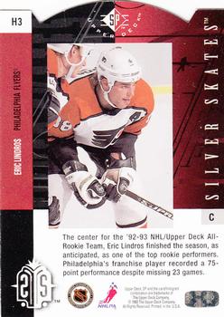 1993-94 Upper Deck - Silver Skates Silver (Hobby) #H3 Eric Lindros Back