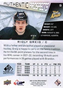 2021-22 SP Game Used CHL #9 Ridly Greig Back