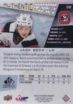 2021-22 SP Game Used CHL #32 Jack Beck Back