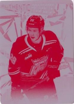 2021-22 SP Game Used CHL - Printing Plates Magenta #31 Nate Danielson Front