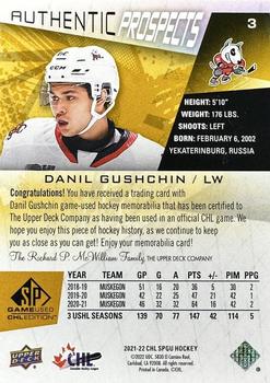2021-22 SP Game Used CHL - Memorabilia Gold #3 Danil Gushchin Back