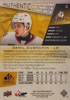 2021-22 SP Game Used CHL - Autograph Patch Gold #3 Danil Gushchin Back