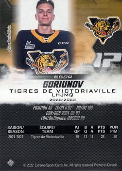 2022-23 Extreme Victoriaville Tigres (QMJHL) #NNO Egor Goriunov Back