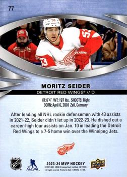 2023-24 Upper Deck MVP #77 Moritz Seider Back