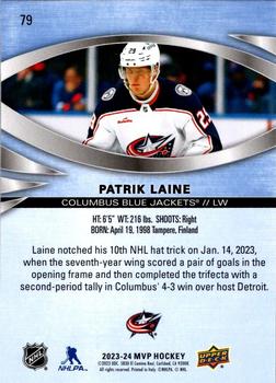 2023-24 Upper Deck MVP #79 Patrik Laine Back