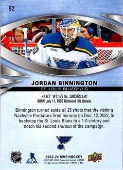 Jordan Binnington Hockey Trading Card Database