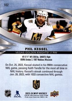 2023-24 Upper Deck MVP Hockey Card #109 Rickard Rakell
