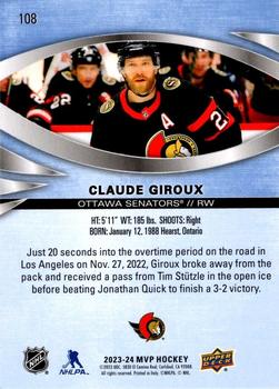 2023-24 Upper Deck MVP #108 Claude Giroux Back