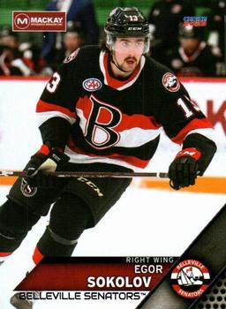 2022-23 Choice Belleville Senators (AHL) #NNO Egor Sokolov Front