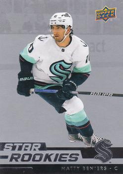 2022-23 Upper Deck NHL Star Rookies Box Set #5 Matty Beniers Front