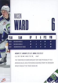2022-23 Swift Current Broncos (WHL) #NNO Mason Ward Back