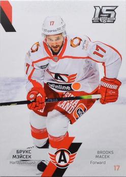 2022-23 Sereal KHL The 15th Season Collection #AVT-014 Brooks Macek Front