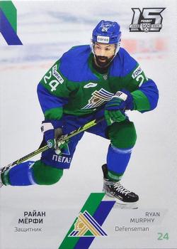 2022-23 Sereal KHL The 15th Season Collection #SAL-004 Ryan Murphy Front