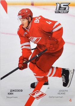 2022-23 Sereal KHL The 15th Season Collection #SPR-002 Joey Keane Front