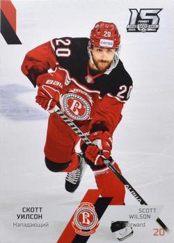 2022-23 Sereal KHL The 15th Season Collection #VIT-017 Scott Wilson Front