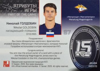 2022-23 Sereal KHL The 15th Season Collection - Part of the Game - Game-Used Jersey Swatch #JER-004 Nikolai Goldobin Back