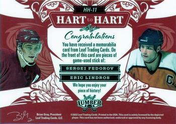 2021-22 Leaf Lumber - Hart to Hart Bronze #HH-11 Sergei Fedorov / Eric Lindros Back