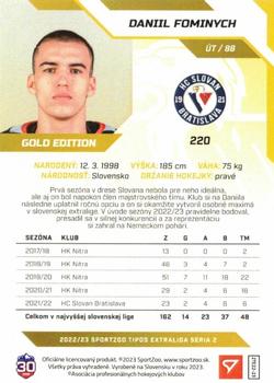 2022-23 SportZoo Tipos Extraliga Seria 2 - Gold #220 Daniil Fominykh Back