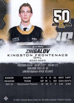 2022-23 Extreme Kingston Frontenacs (OHL) #NNO Ivan Zhigalov Back