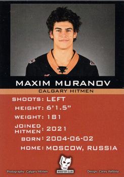 2022-23 Calgary Hitmen (WHL) #NNO Maxim Muranov Back