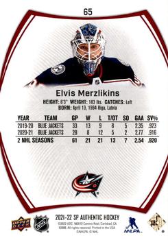 2021-22 SP Authentic - Limited Red #65 Elvis Merzlikins Back