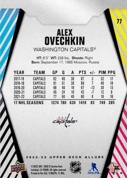 2022-23 Upper Deck Allure #77 Alex Ovechkin Back