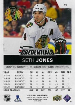 2022-23 Upper Deck Credentials #19 Seth Jones Back