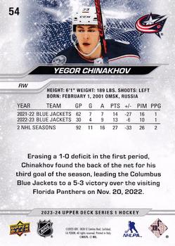 2023-24 Upper Deck #54 Yegor Chinakhov Back