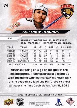 2023-24 Upper Deck #74 Matthew Tkachuk Back