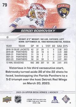 2023-24 Upper Deck #79 Sergei Bobrovsky Back