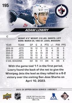 2023-24 Upper Deck #195 Adam Lowry Back