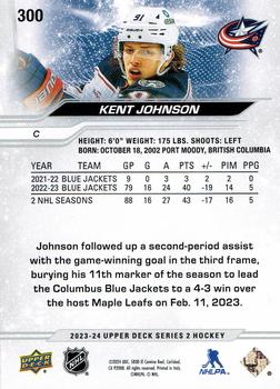 2023-24 Upper Deck #300 Kent Johnson Back