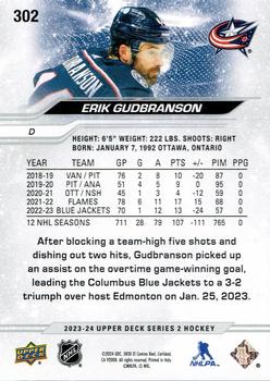 2023-24 Upper Deck #302 Erik Gudbranson Back