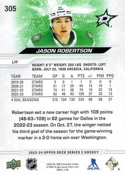 2023-24 Upper Deck #305 Jason Robertson Back
