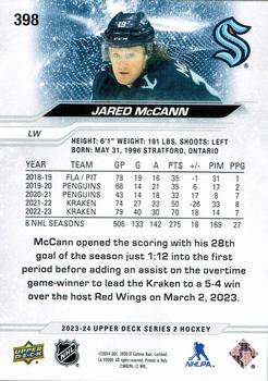 2023-24 Upper Deck #398 Jared McCann Back