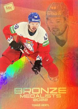 2021-22 Moje karticky Czech Ice Hockey Team - Bronze Medalists 2022 & The Best U20 #BM-16 Tomas Hertl Front