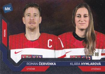 2021-22 Moje karticky Czech Ice Hockey Team - Universe Level 1 #87 Roman Cervenka / Klara Hymlarova Front