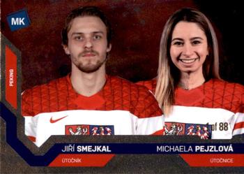 2021-22 Moje karticky Czech Ice Hockey Team - Universe Level 1 #95 Jiri Smejkal / Michaela Pejzlova Front