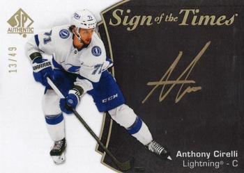 2021-22 SP Authentic - Sign of the Times Black #SOTT-AC Anthony Cirelli Front