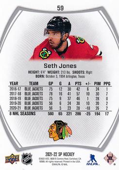 2021-22 SP #59 Seth Jones Back