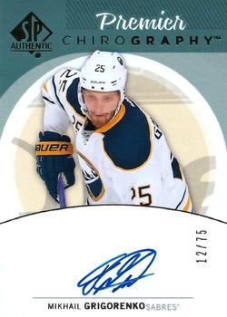 2014-15 SP Authentic - 2013-14 SP Authentic Update I: Premier Chirography #PC-MG Mikhail Grigorenko Front