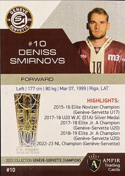 2022-23 AMPIR Geneve-Servette Champions (Unlicensed) #10 Deniss Smirnovs Back