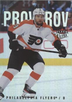 2021-22 Ultra - Rainbow Foil #127 Ivan Provorov Front