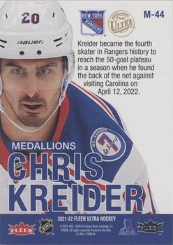 2021-22 Ultra - Medallions #M-44 Chris Kreider Back